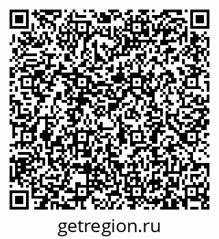 79633381740