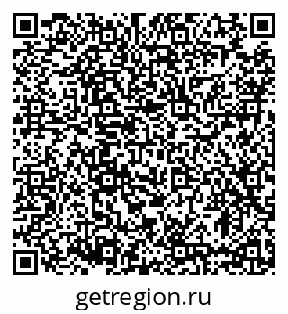 79633381743
