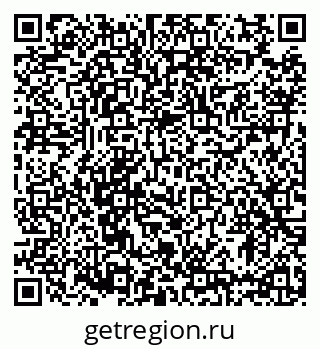79633381745