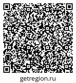 79633381748