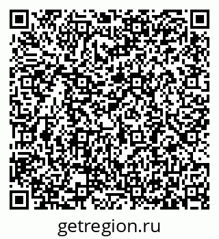 79633381750