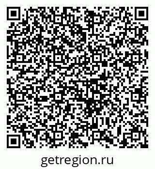 79633381790