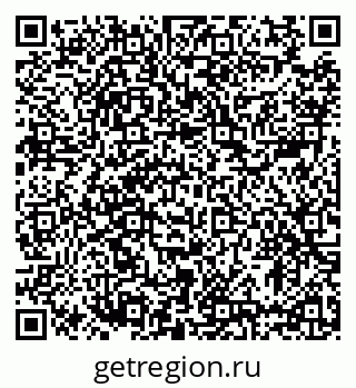 79633381865