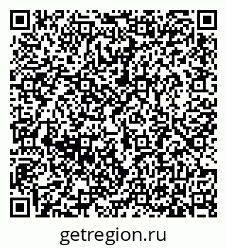 79633381870