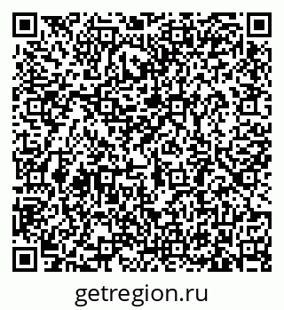 79633381872