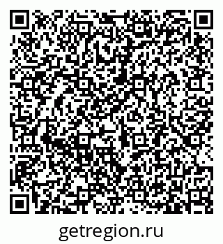 79633381874