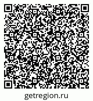 79633381900