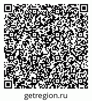 79633381919