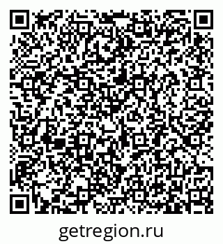 79633381920