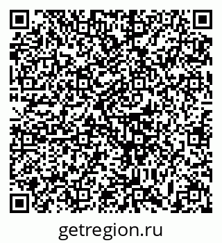 79633381932