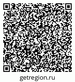 79633381945