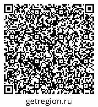 79633381970