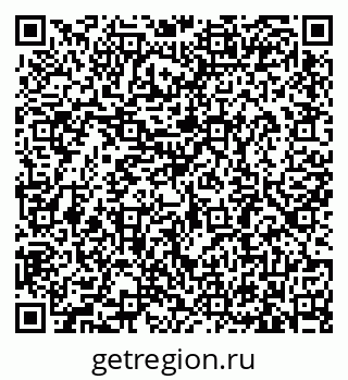 79633381973