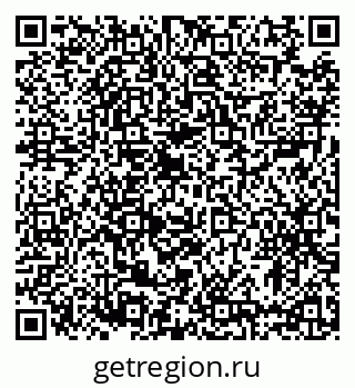 79633382000