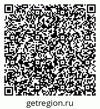 79633382144