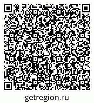 79633382490