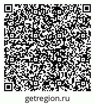 79633382690