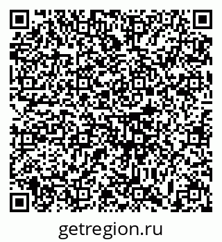 79633382721