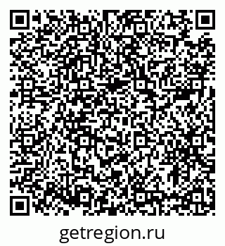79633382800