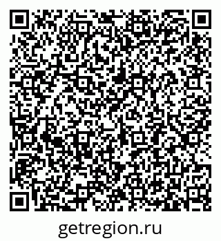 79633383000
