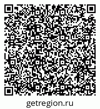 79633383525