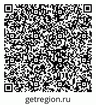 79633383863