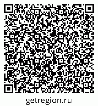 79633383870