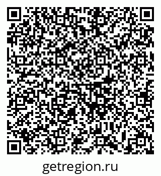 79633383872