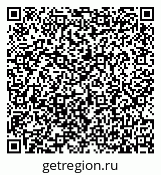 79633383874