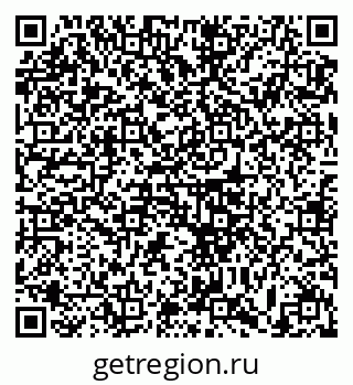 79633384013