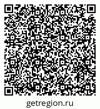 79633384120