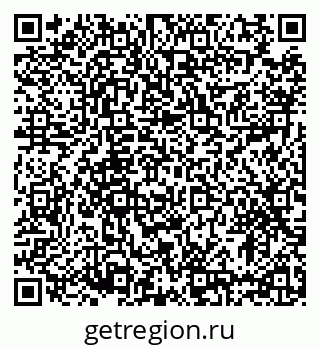 79633384121