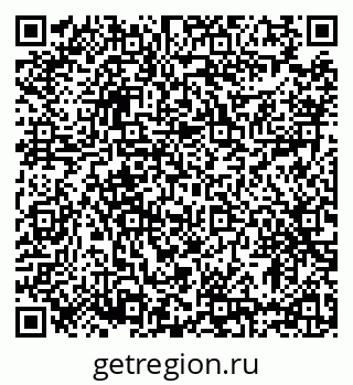 79633384137