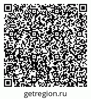79633384141