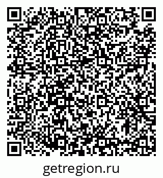 79633384145