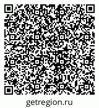 79633384160
