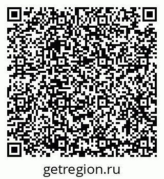 79633384190
