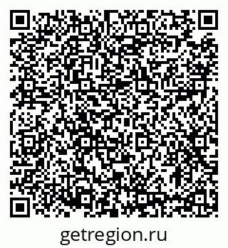 79633384191