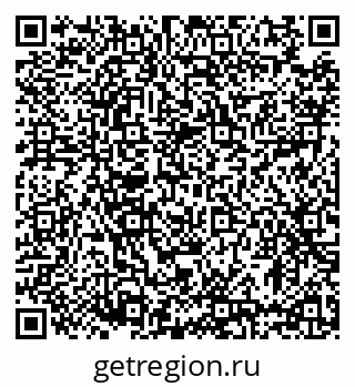 79633384194