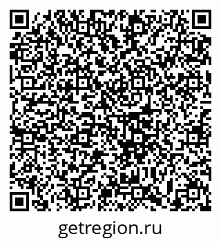 79633384250