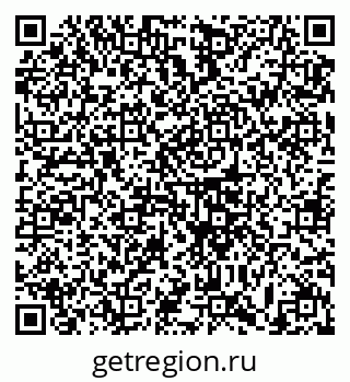 79633384254