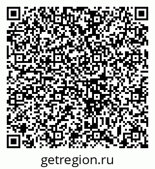 79633384256