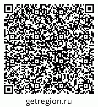 79633384257