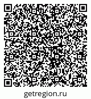 79633384260
