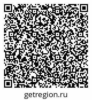 79633384261