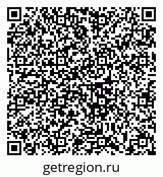 79633384262