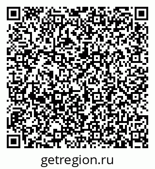 79633384272