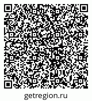79633384286