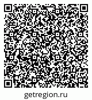 79633384320