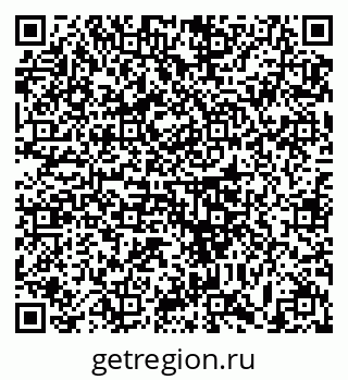 79633384367